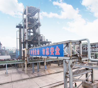 技術(shù)是第一生產(chǎn)力_山東聚星石油科技